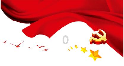 中国华融资产管理股份有限公司山西省分公司资产处置公告