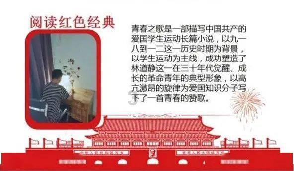 乌兰察布住房公积金个人住房贷款信息将纳入中国人民银行征信系统